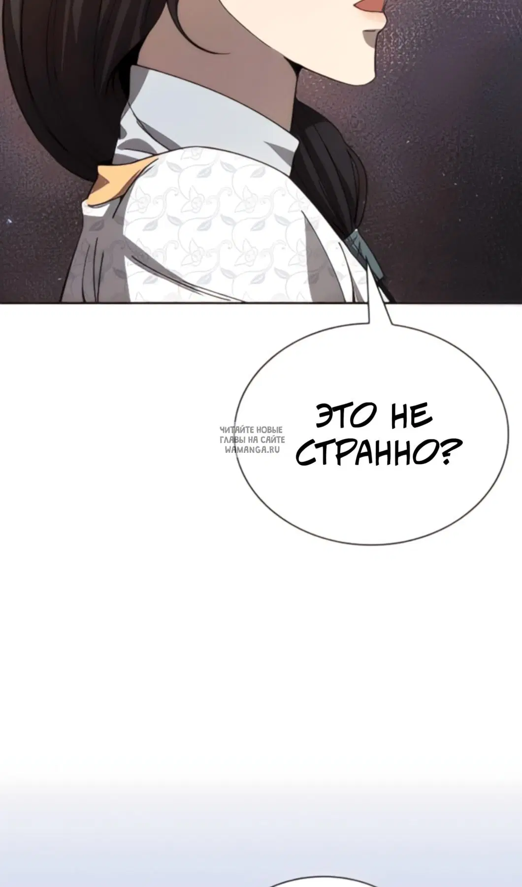 Page 45.000