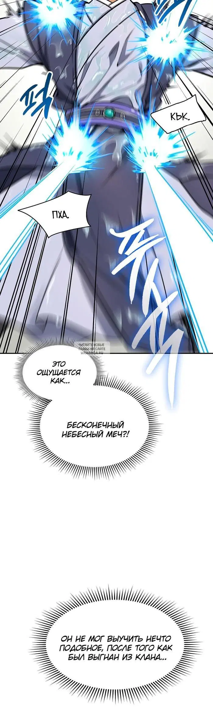 Page 45.000