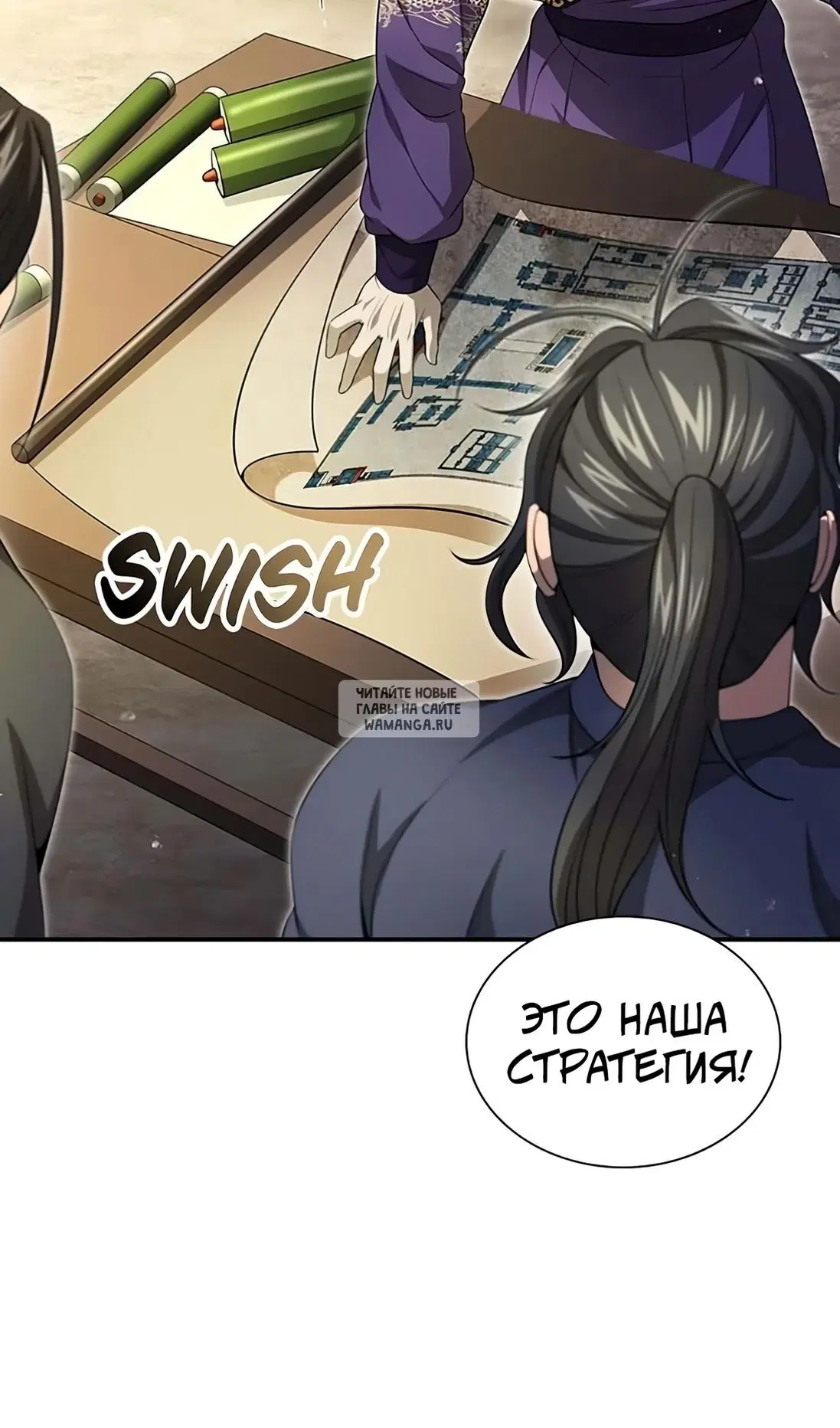 Page 45.000