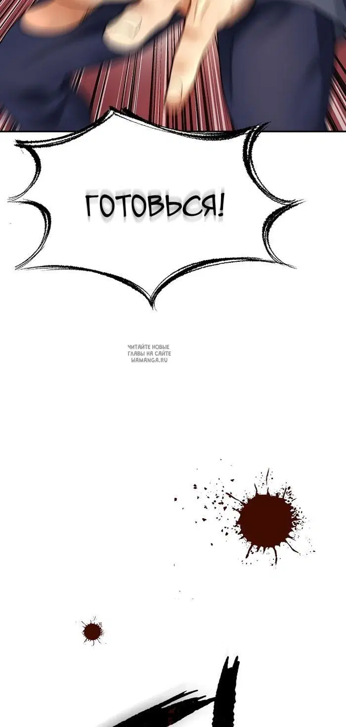 Page 46.000