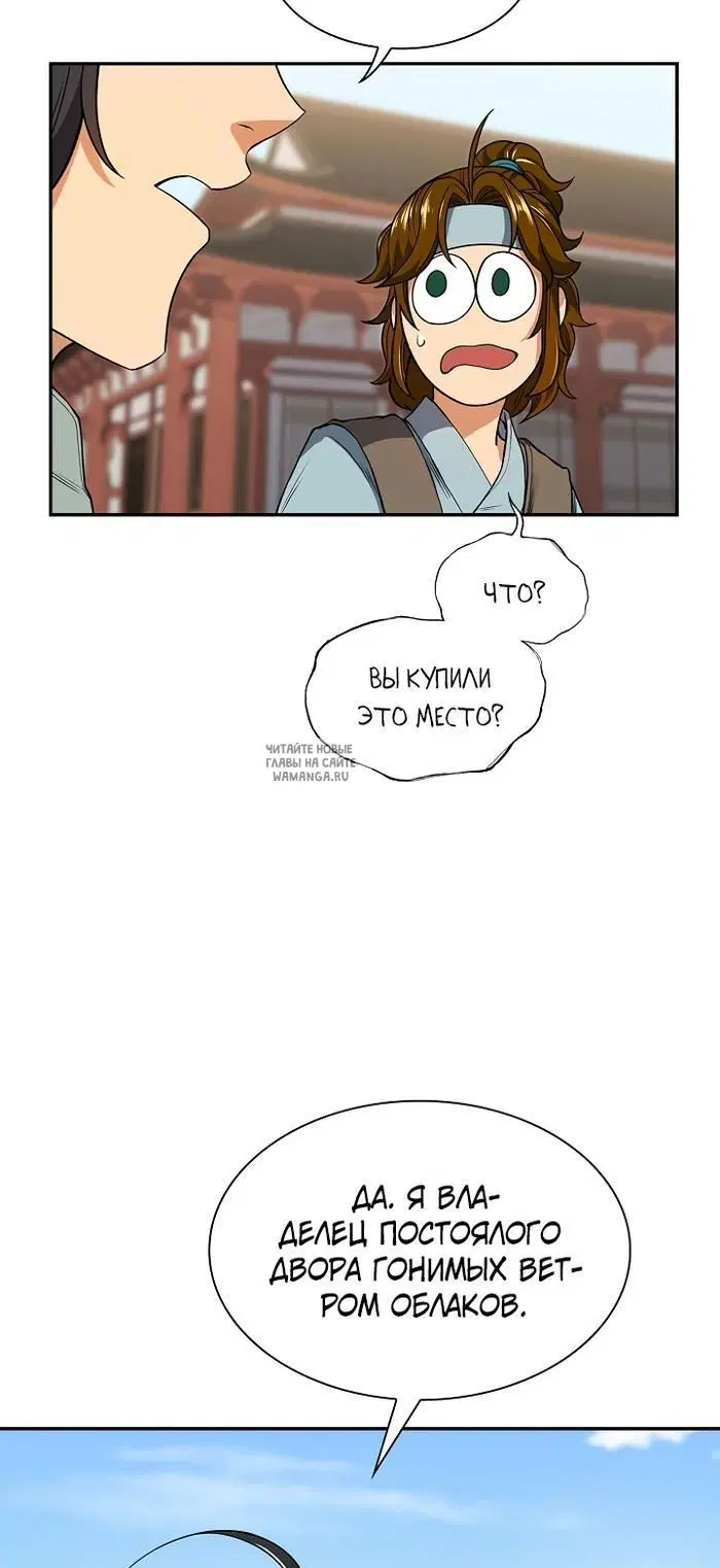 Page 46.000