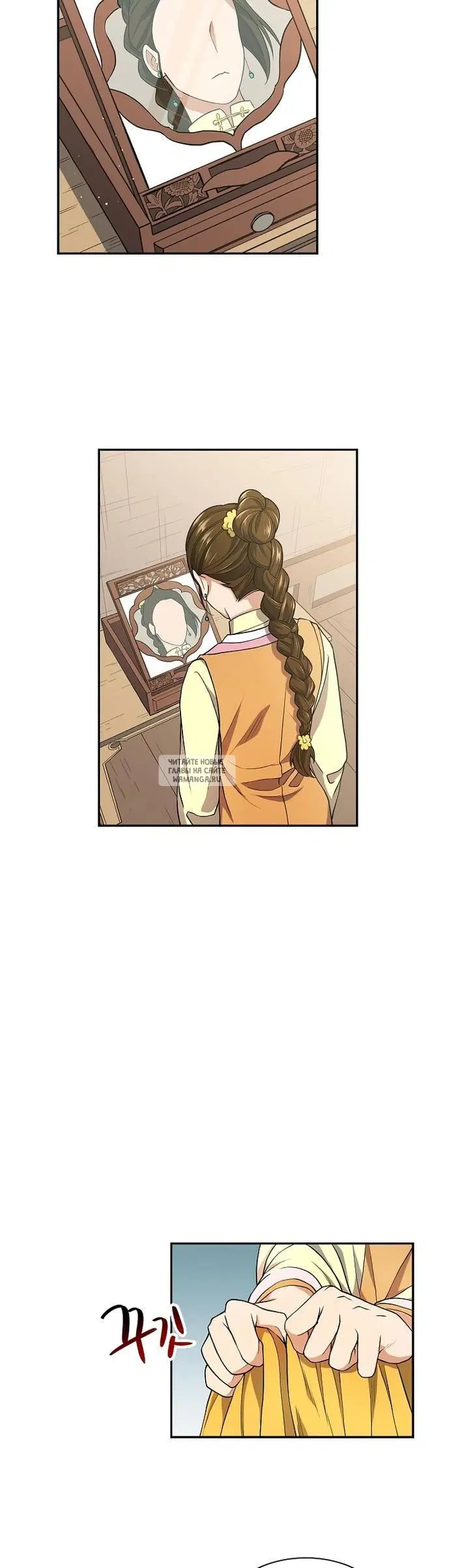Page 46.000