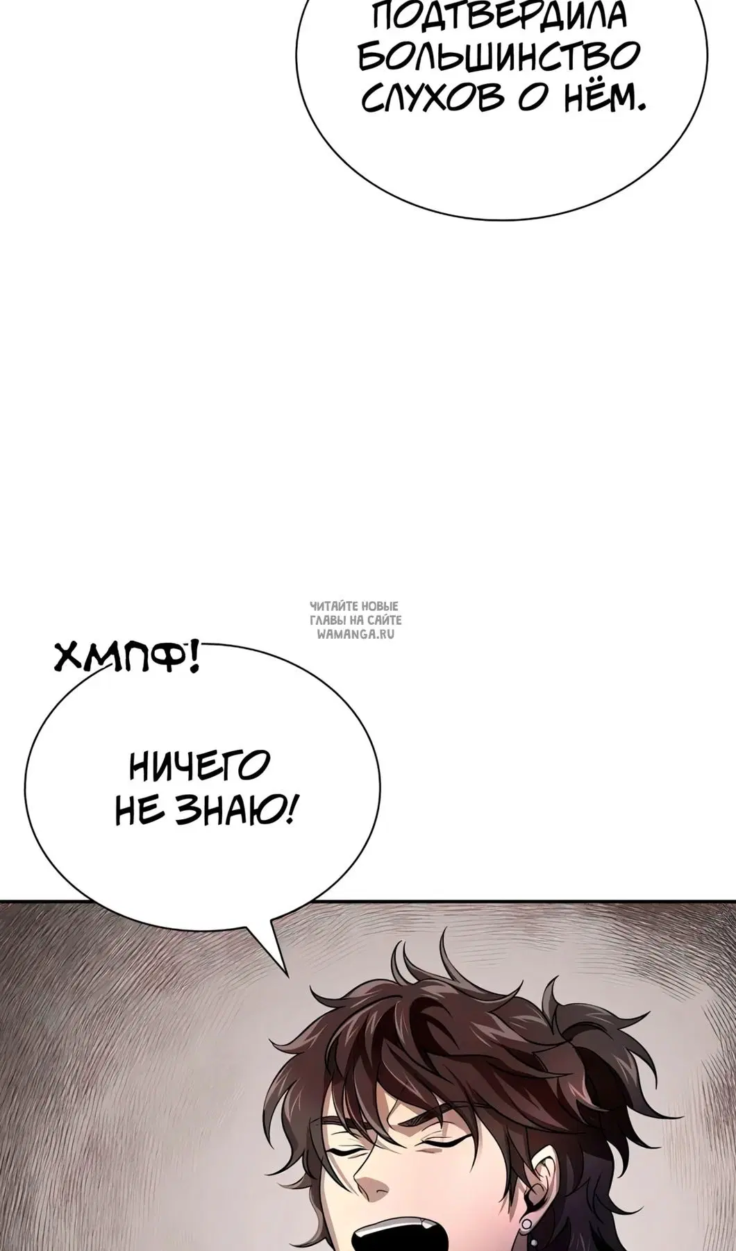 Page 46.000