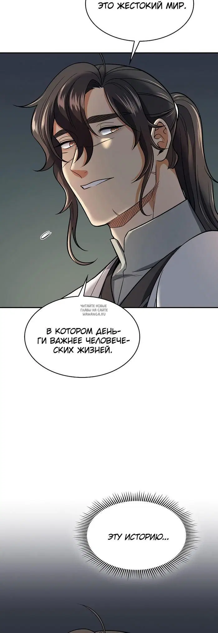Page 46.000