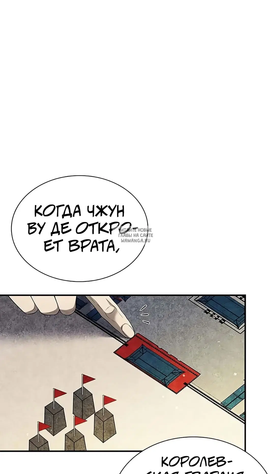 Page 46.000