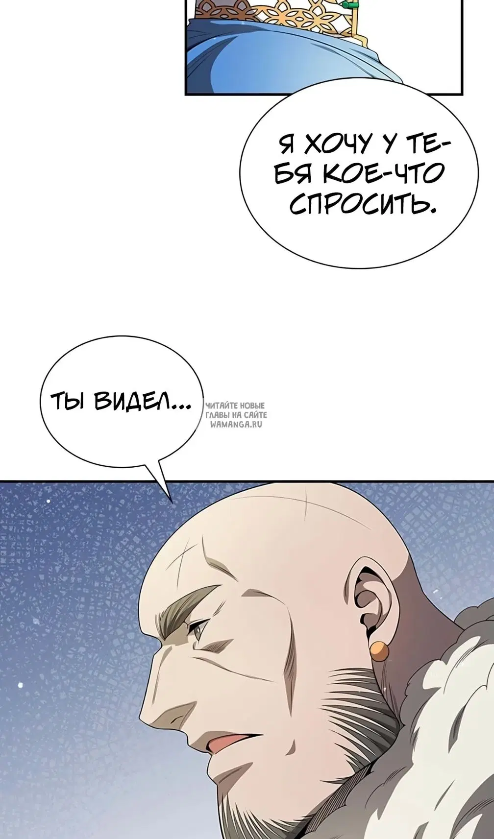 Page 46.000