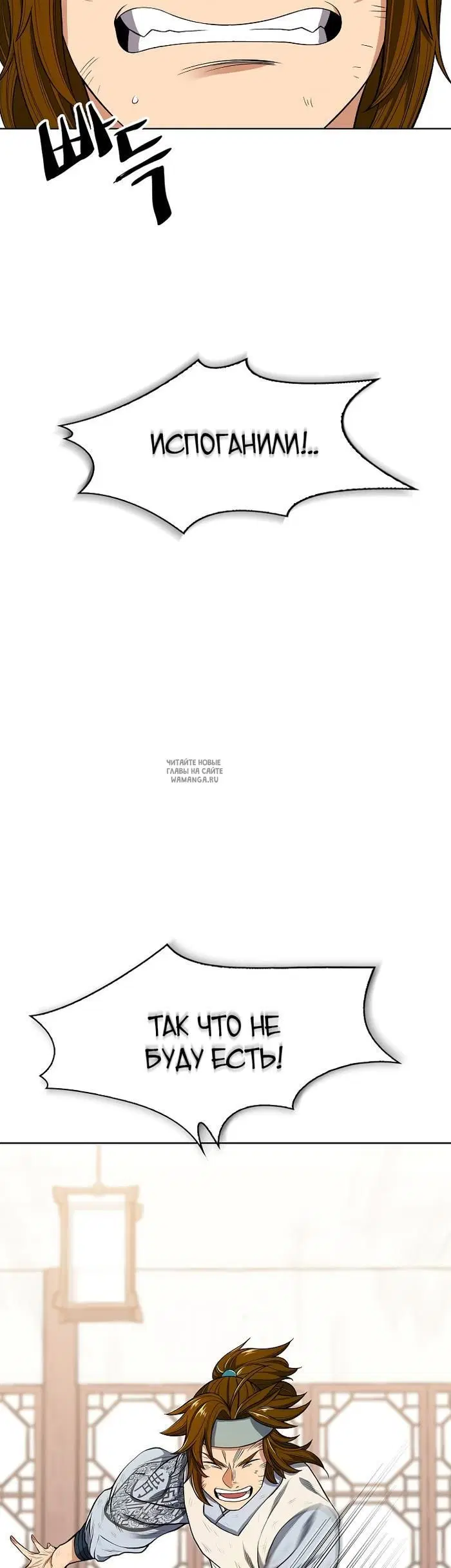 Page 47.000