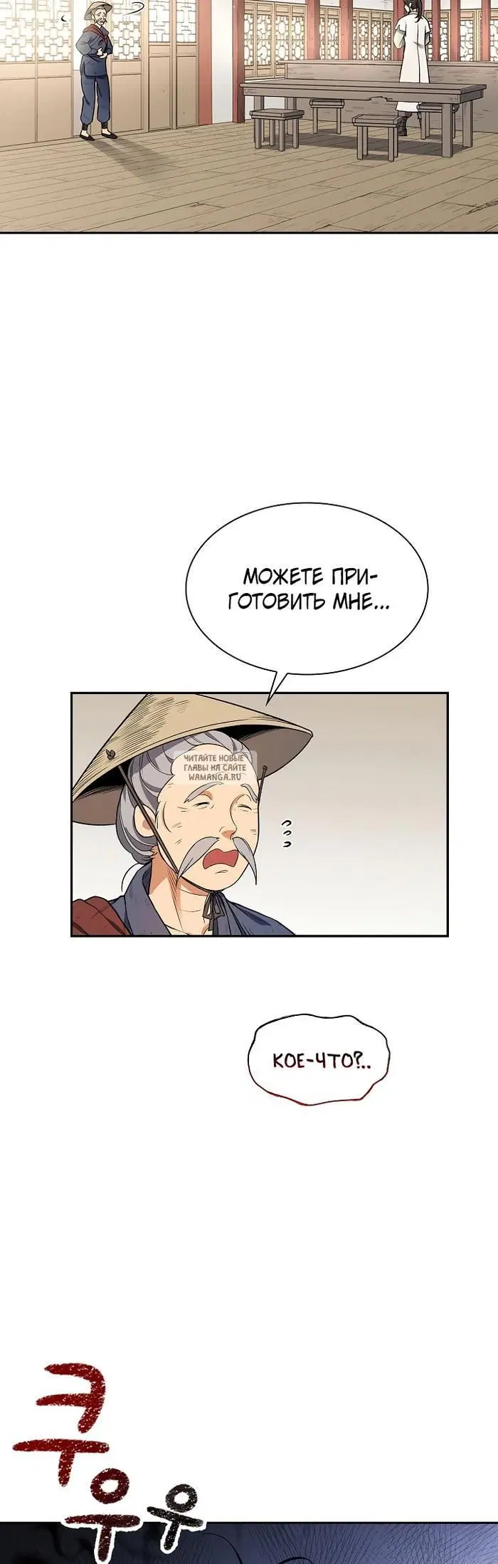 Page 47.000