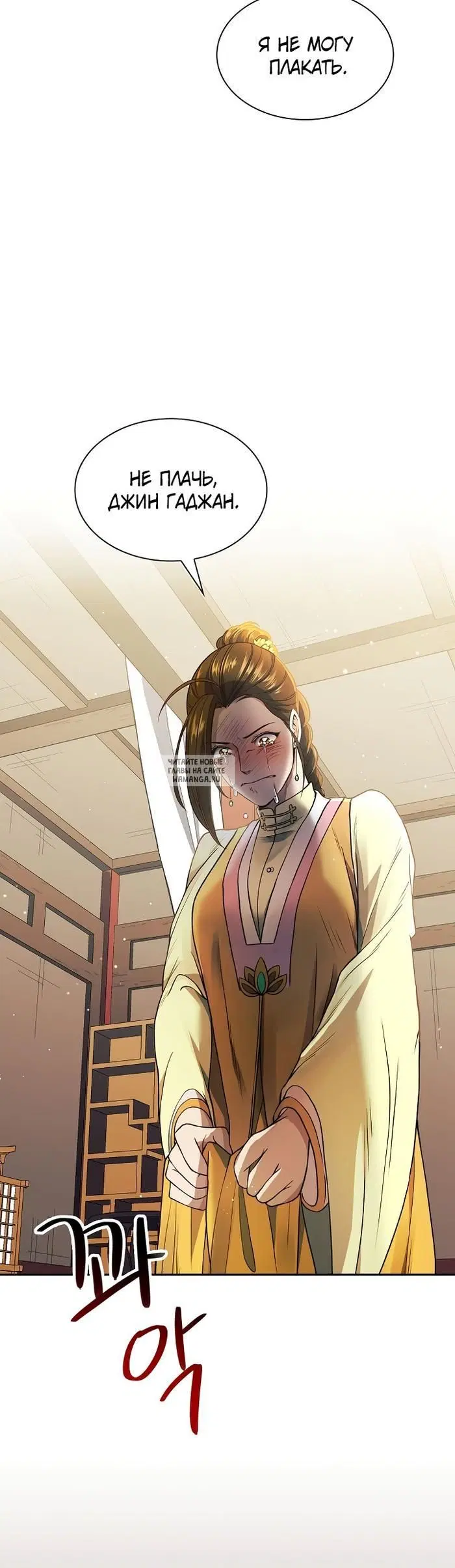 Page 47.000