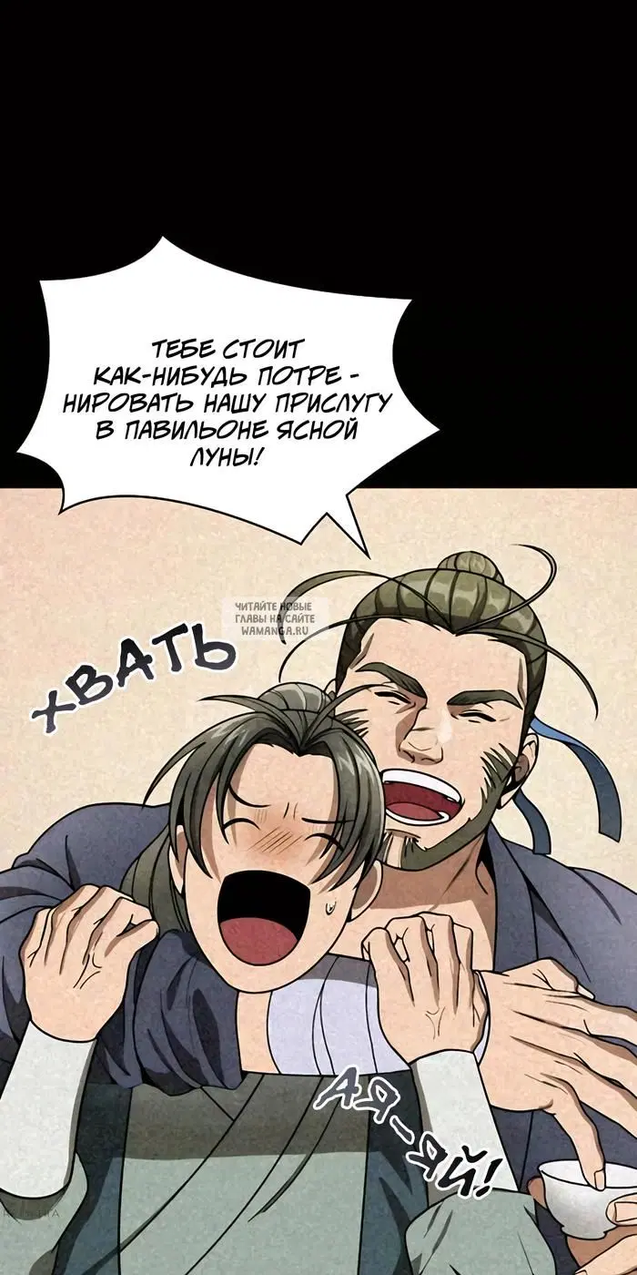 Page 47.000