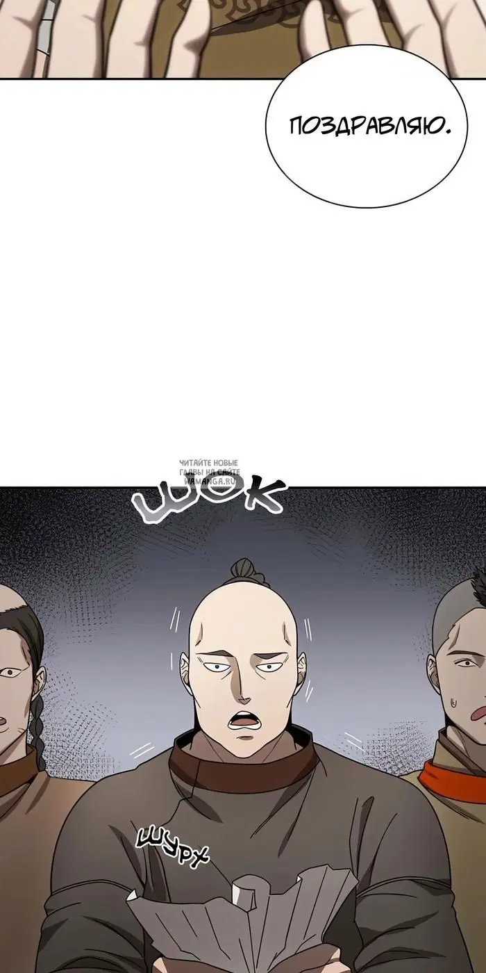 Page 47.000