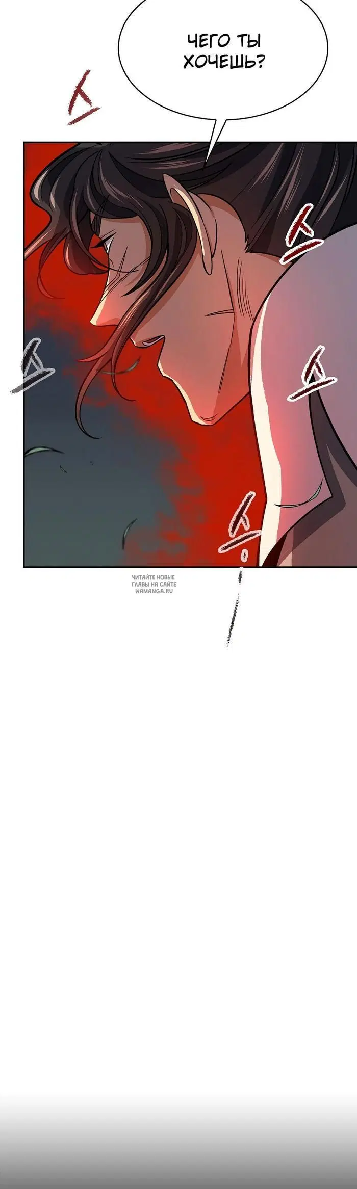 Page 47.000