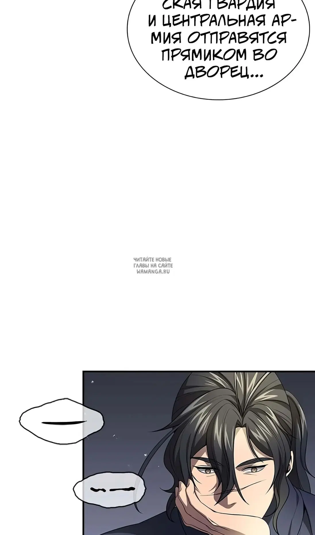 Page 47.000