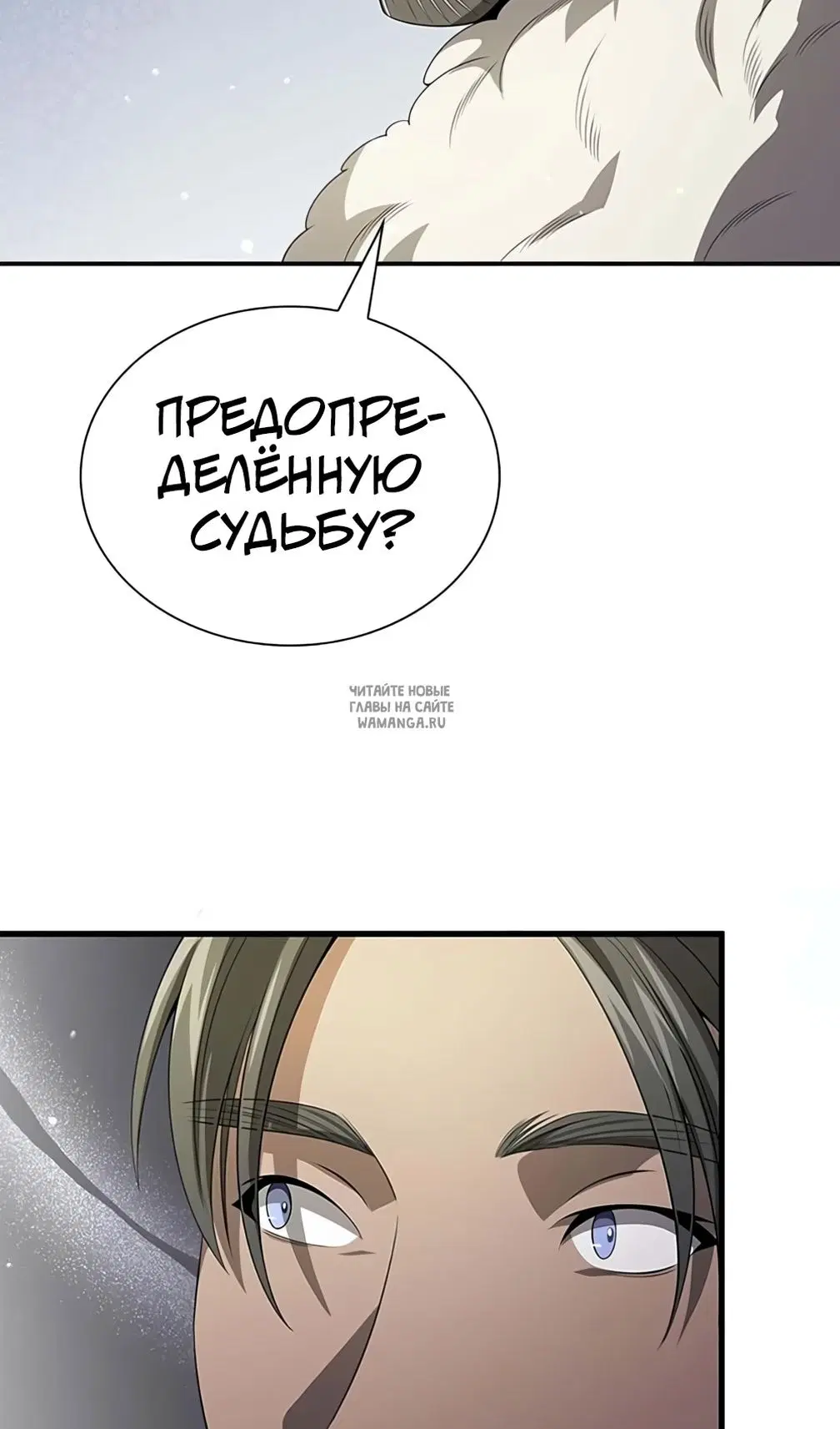 Page 47.000