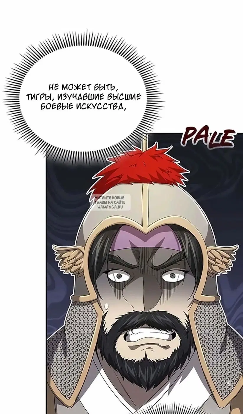 Page 47.000