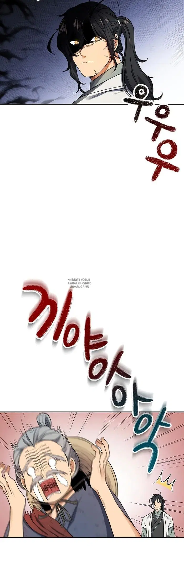 Page 48.000