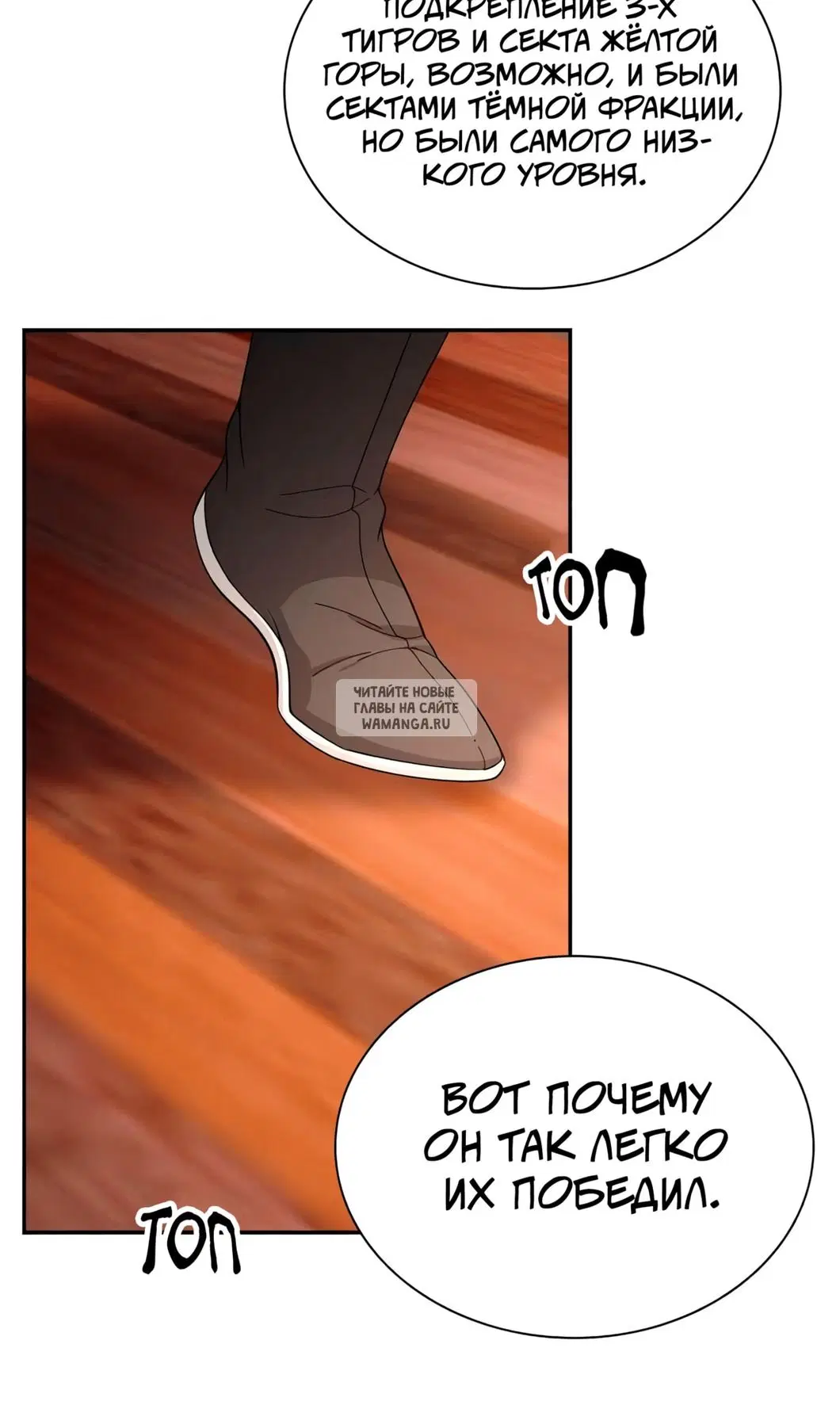 Page 48.000