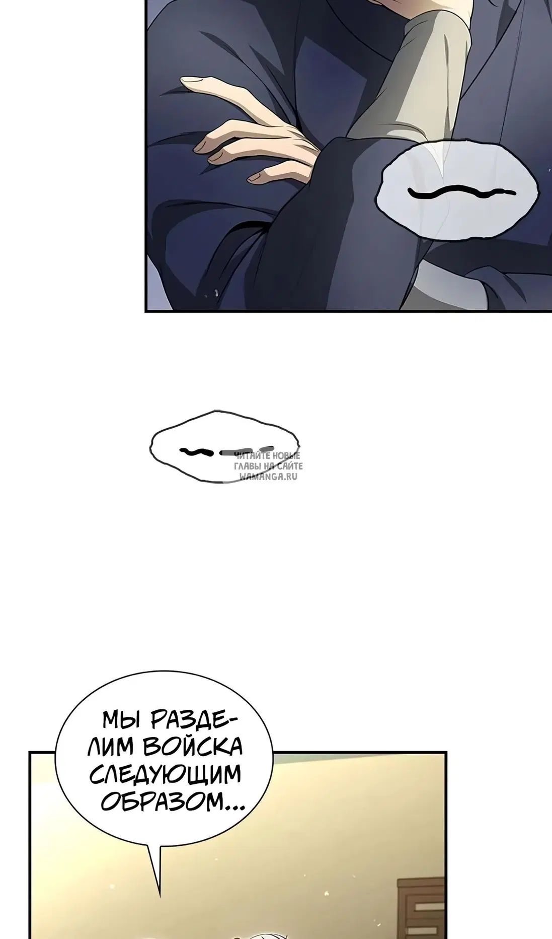Page 48.000
