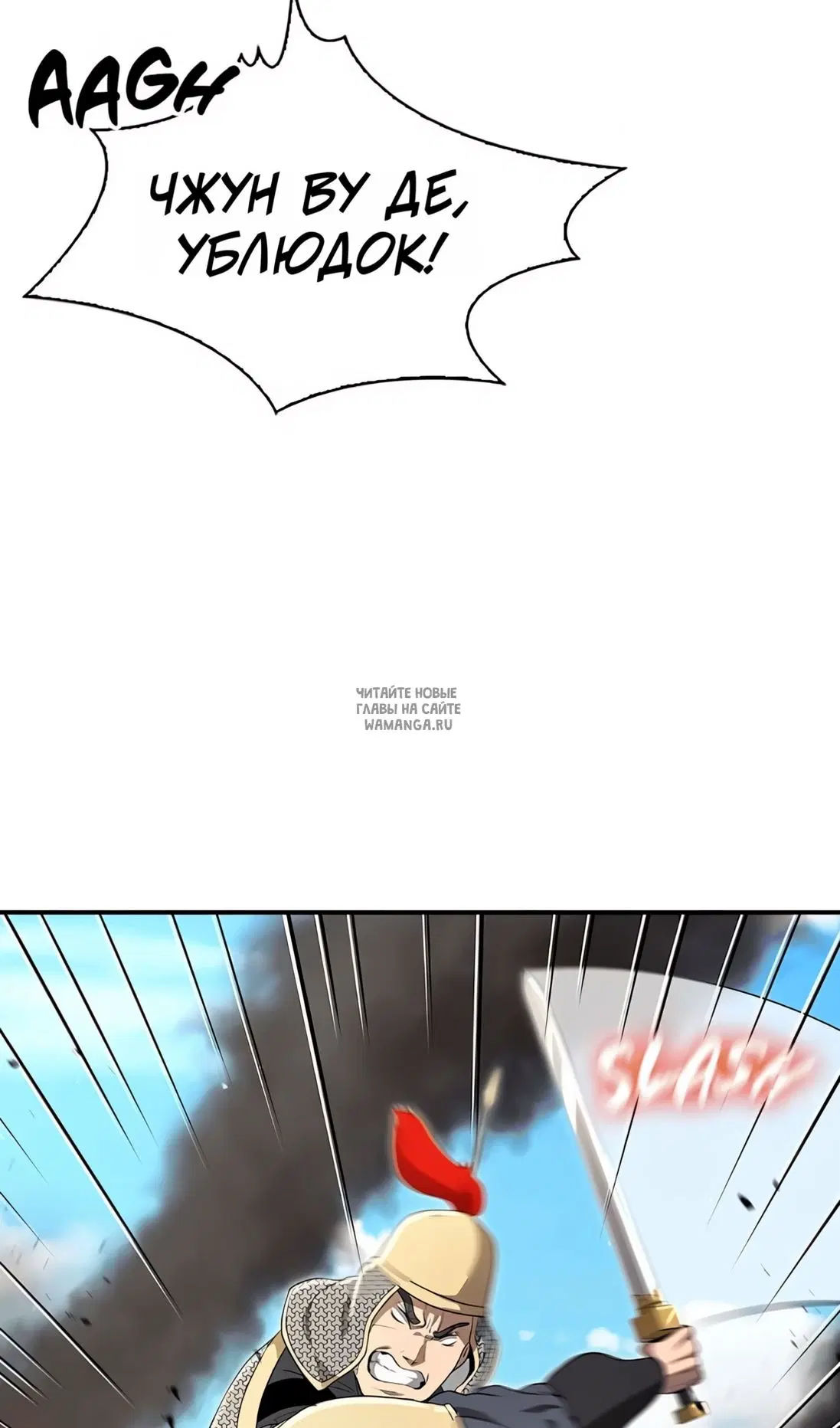 Page 48.000