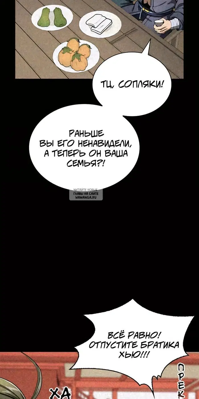 Page 49.000