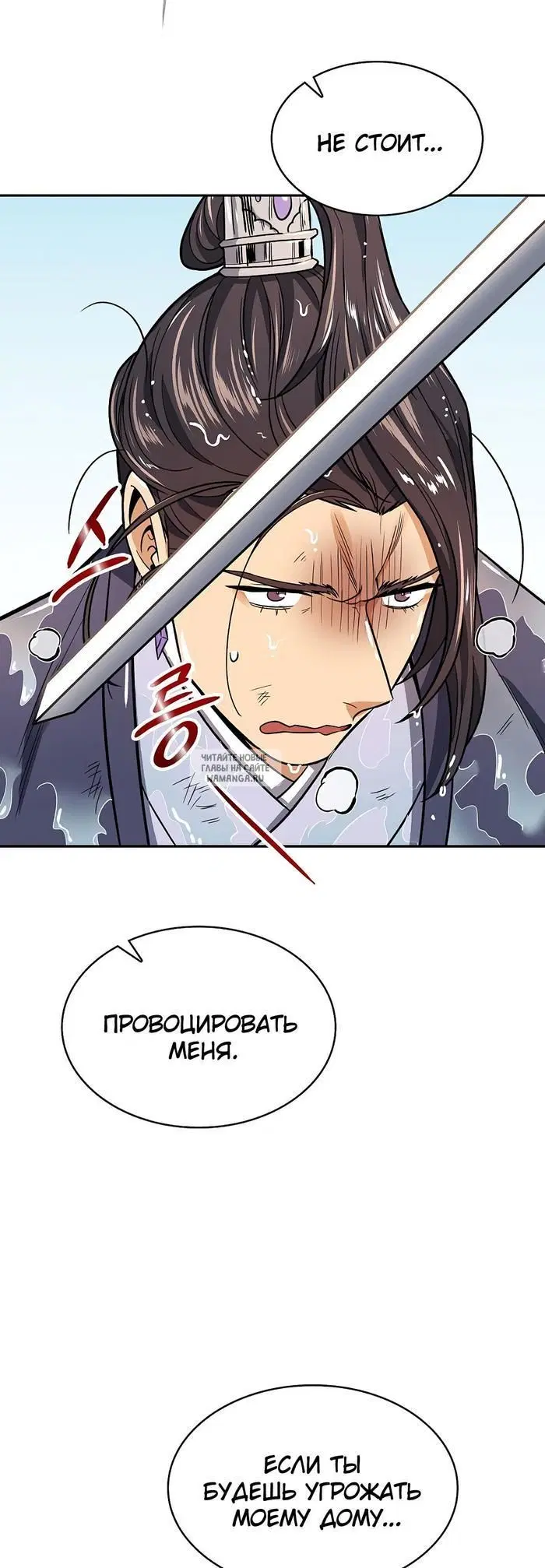 Page 49.000