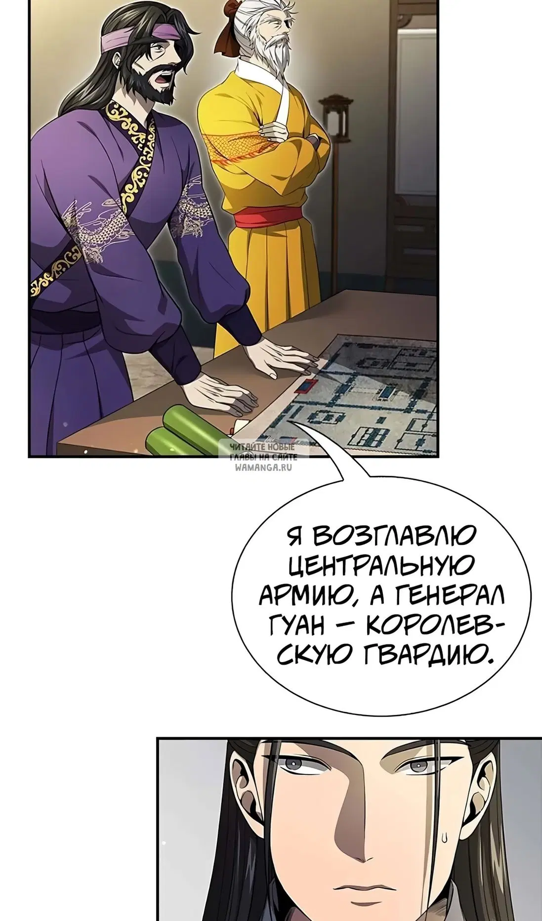 Page 49.000