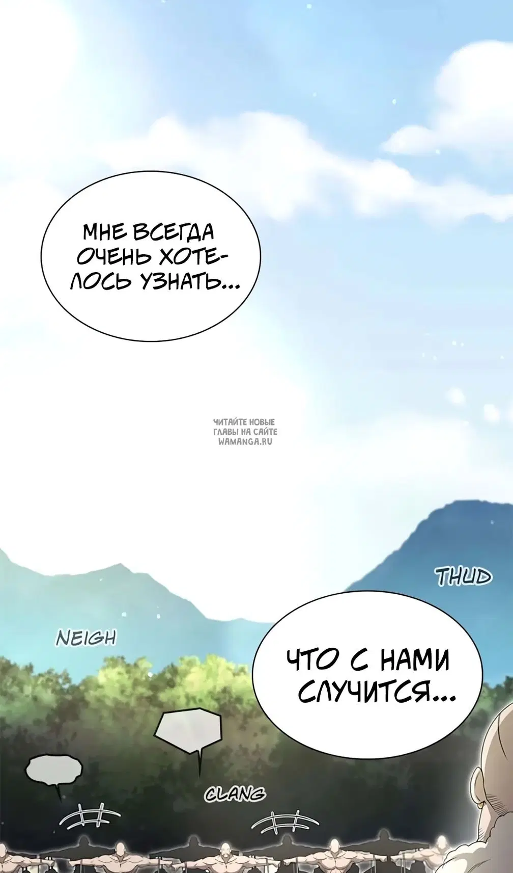 Page 49.000