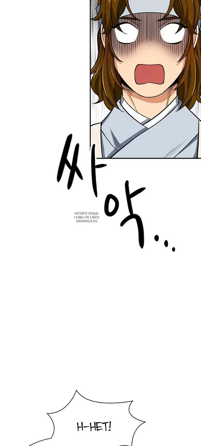 Page 40.000