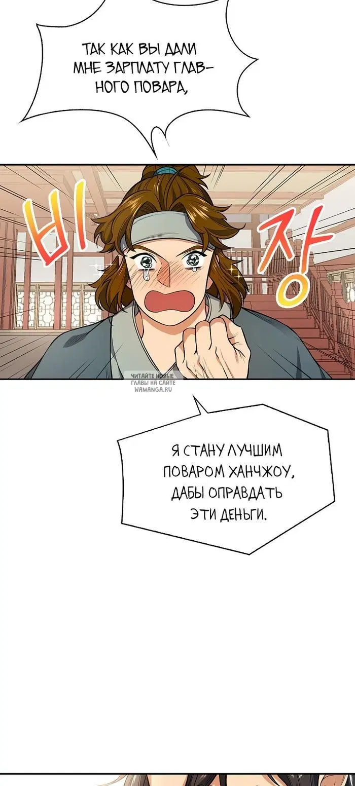 Page 40.000