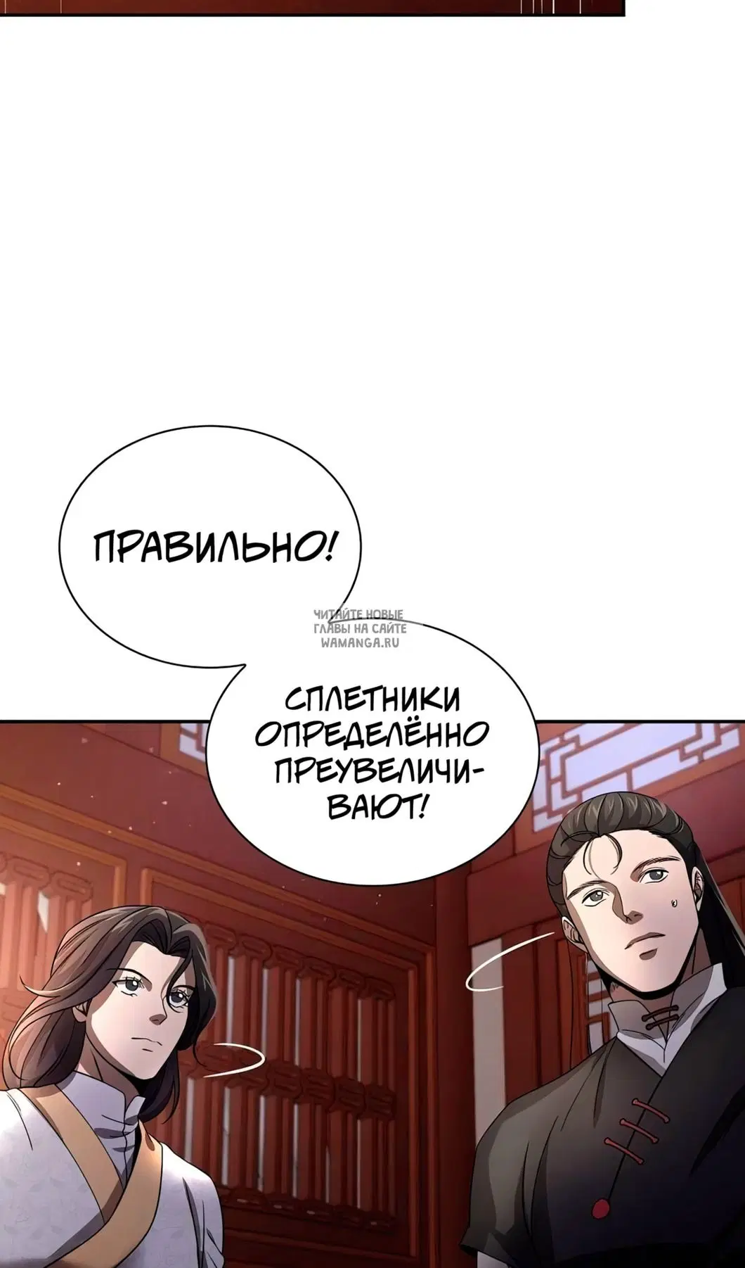Page 40.000