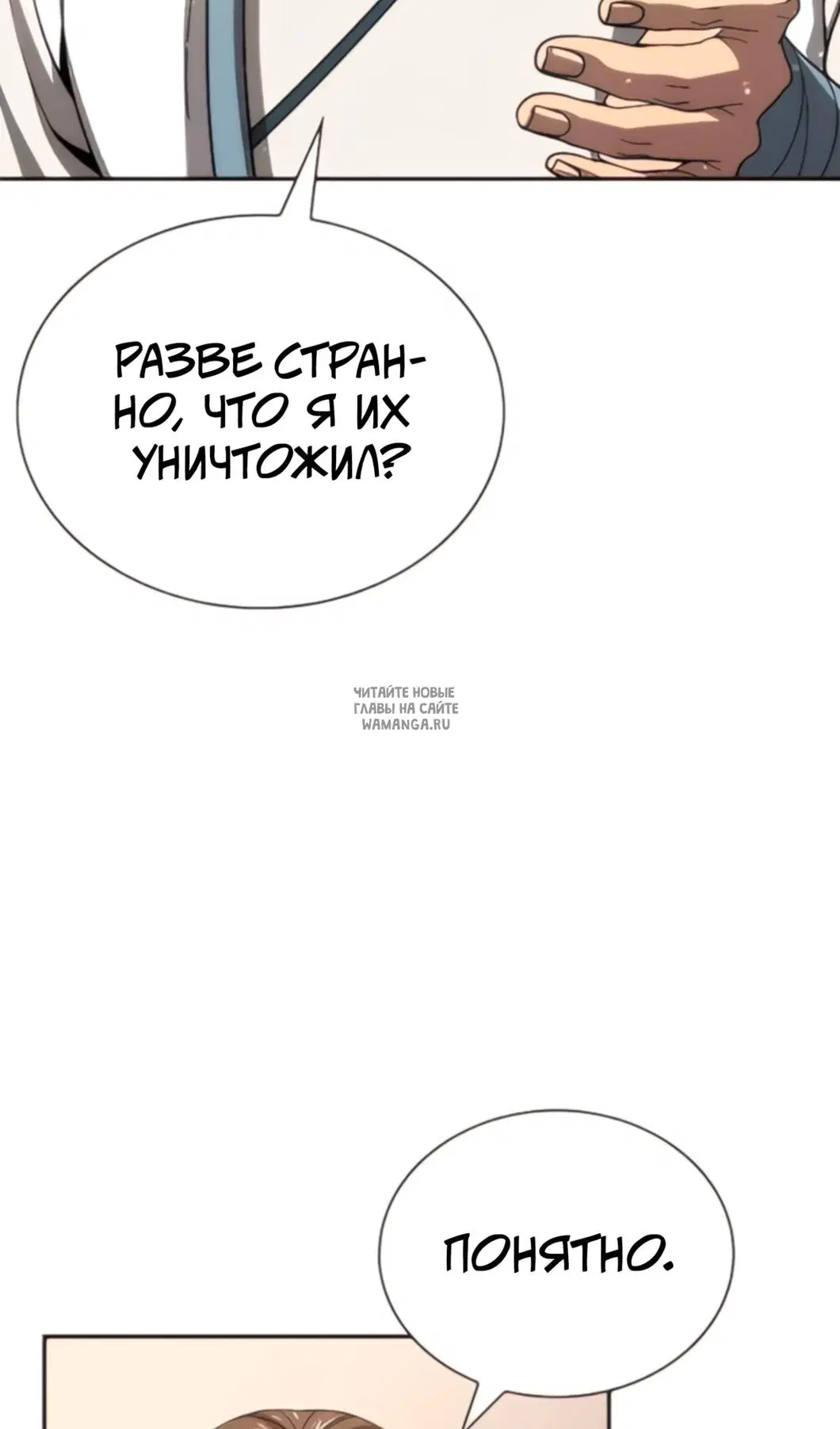 Page 40.000
