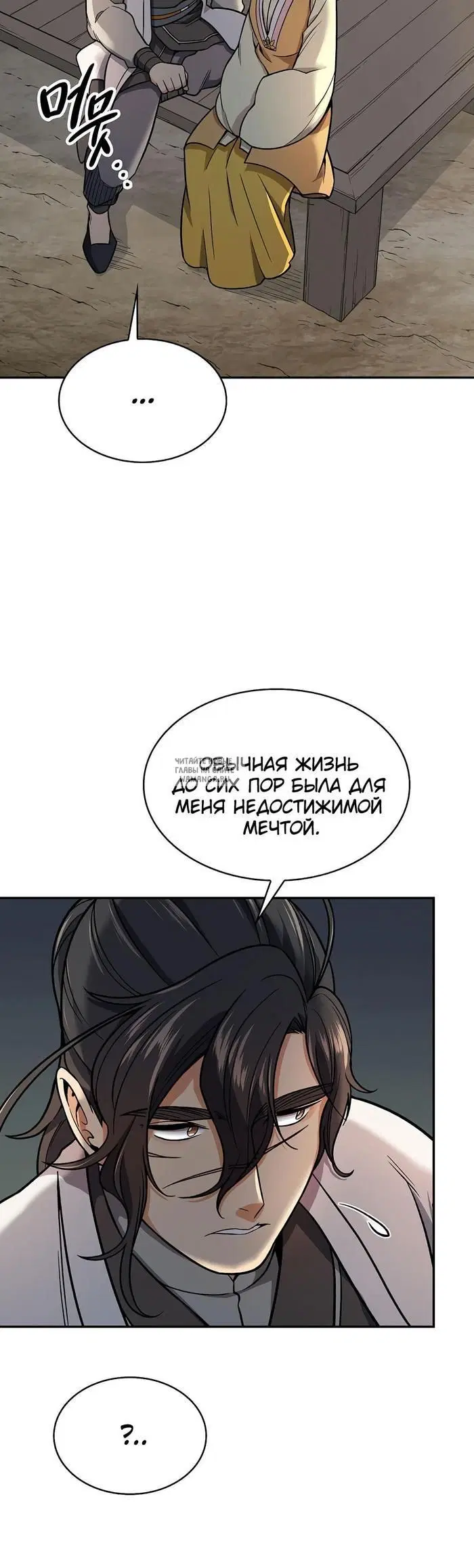 Page 40.000
