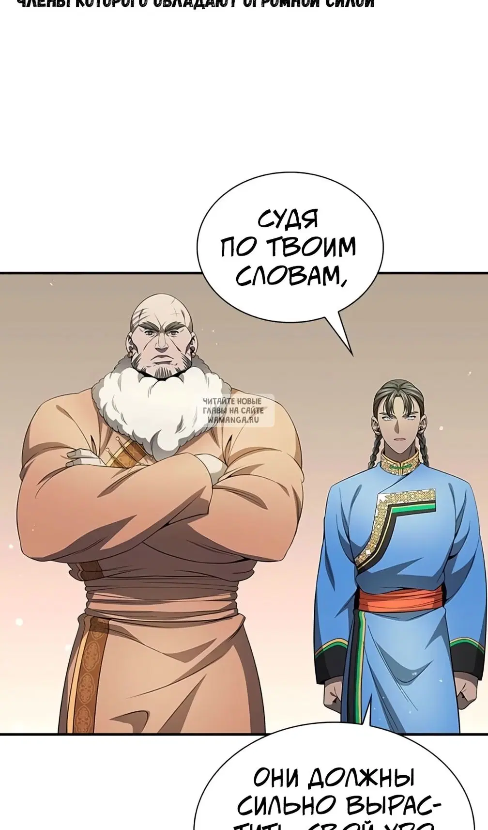 Page 40.000