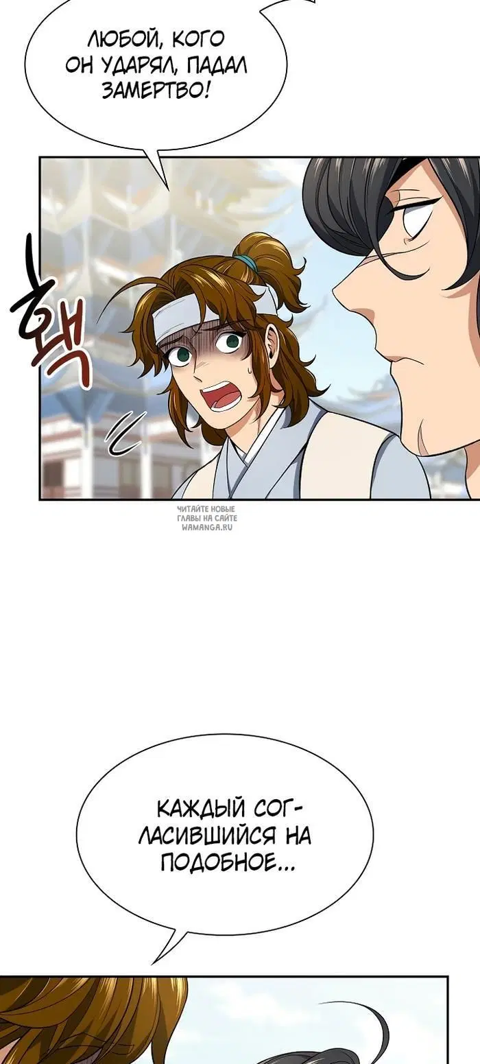 Page 41.000