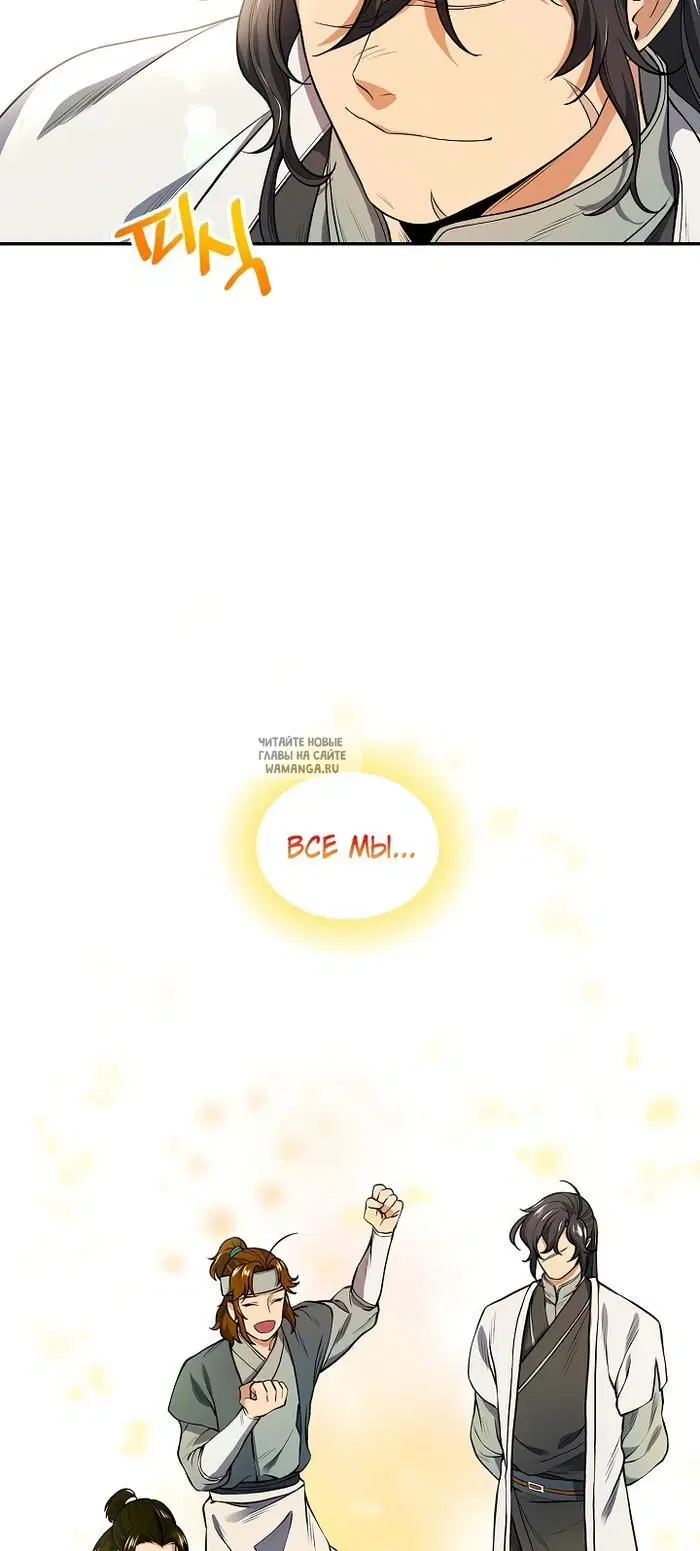 Page 41.000