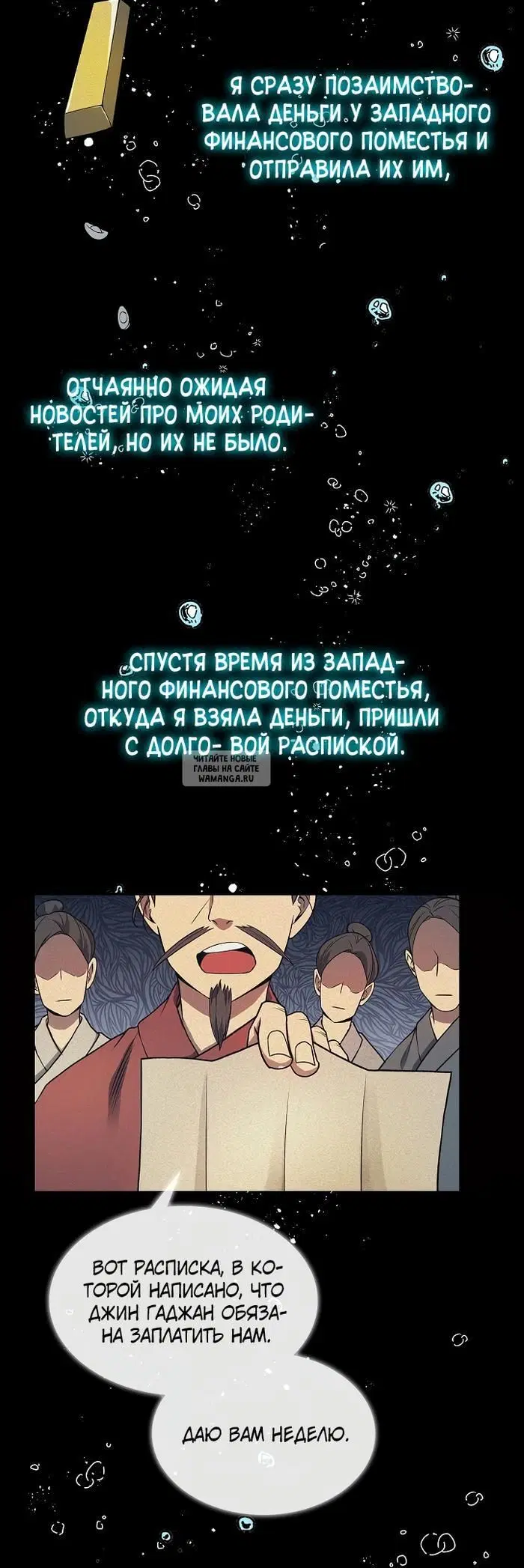 Page 41.000