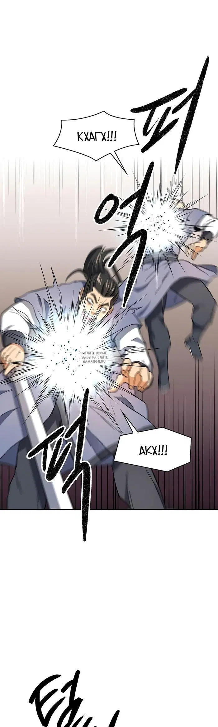Page 41.000