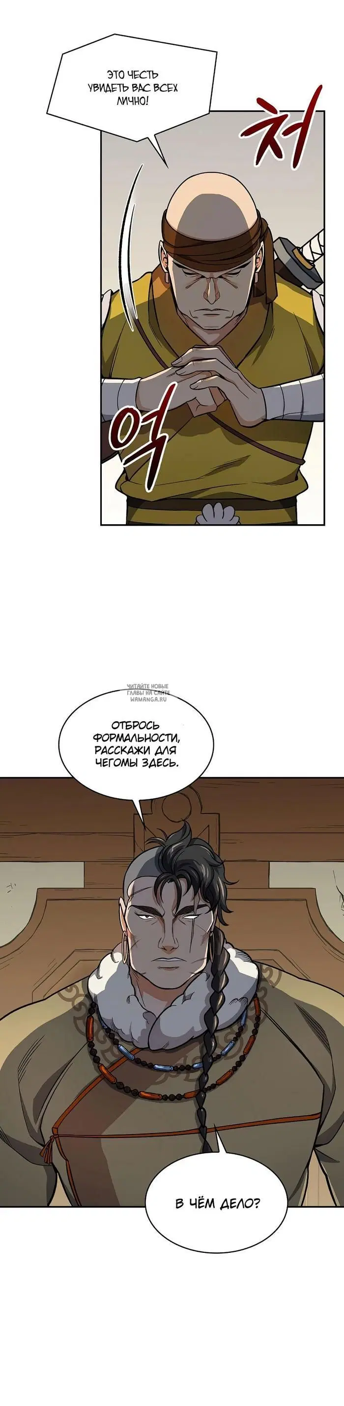 Page 41.000