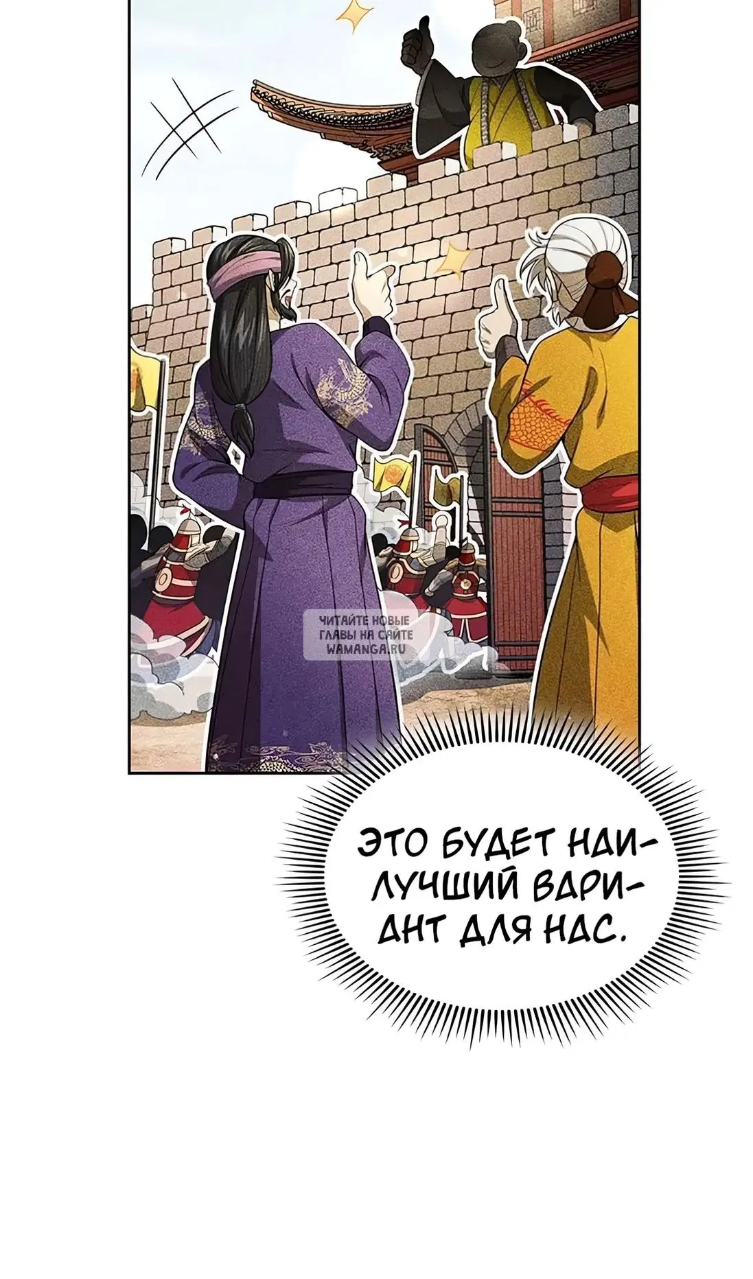 Page 41.000