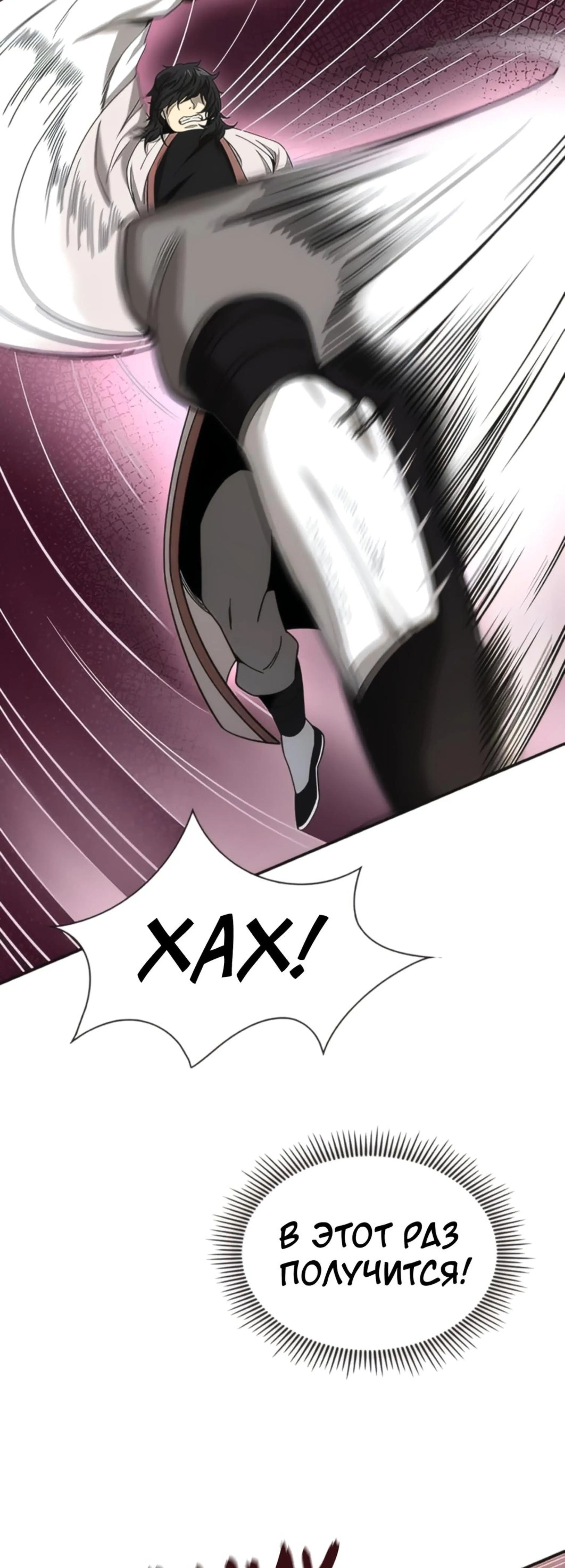 Page 4.002