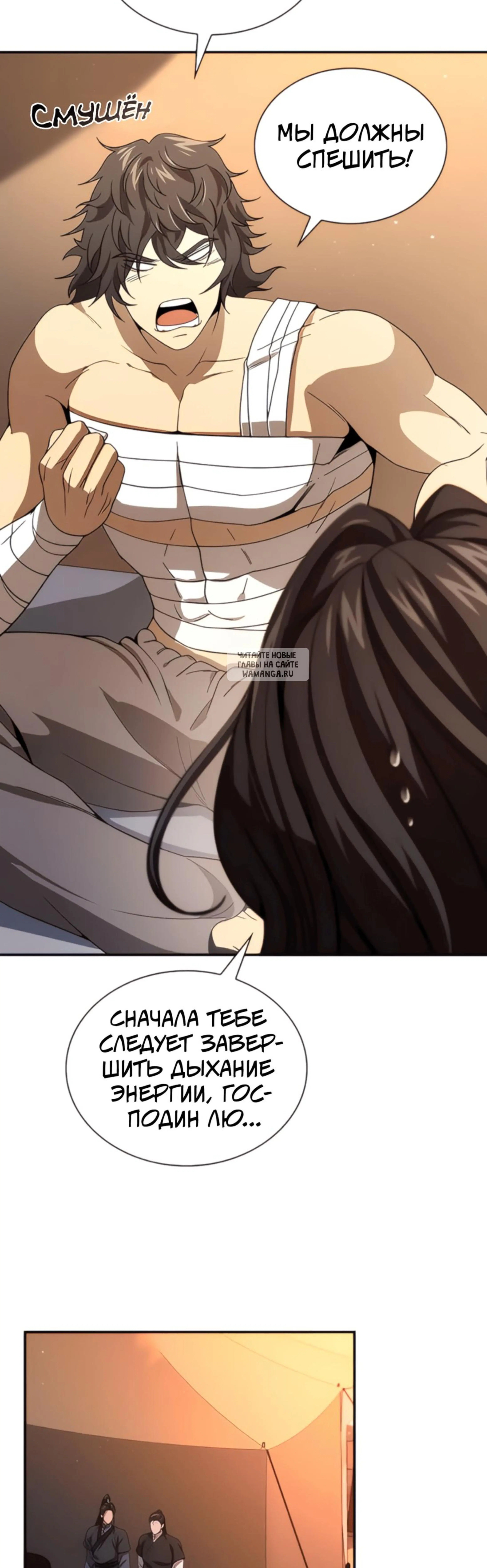 Page 4.001