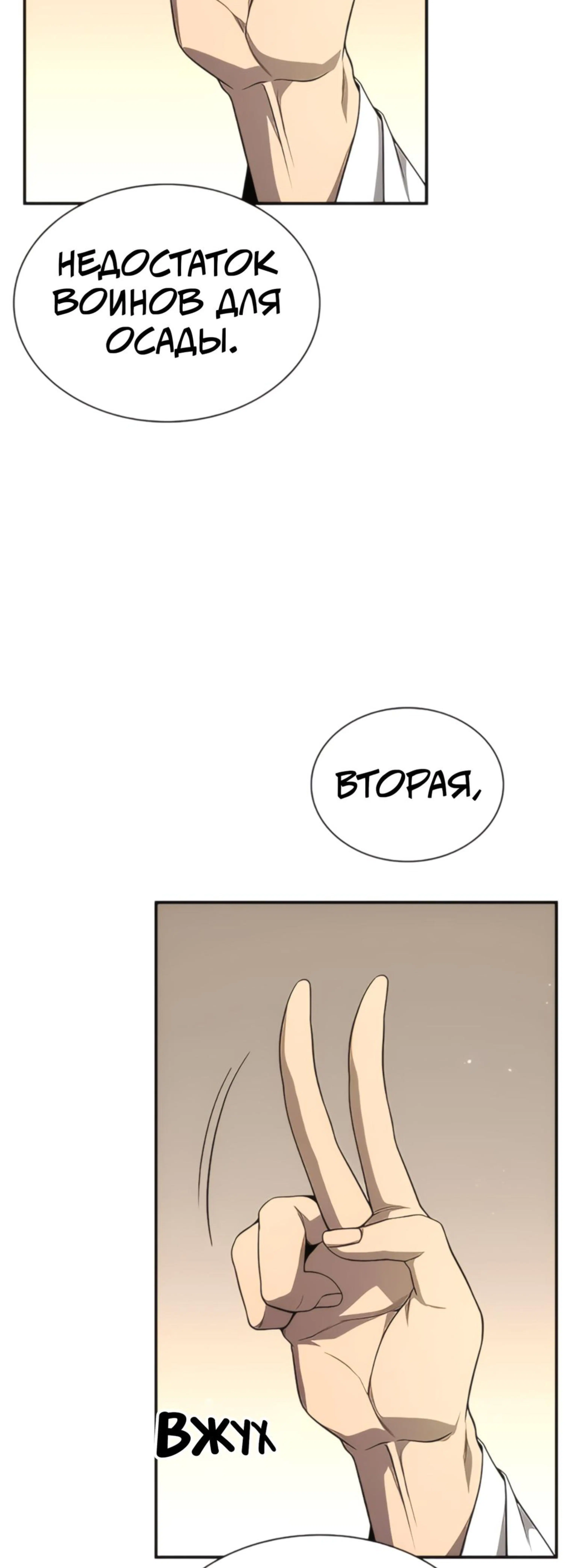Page 4.002