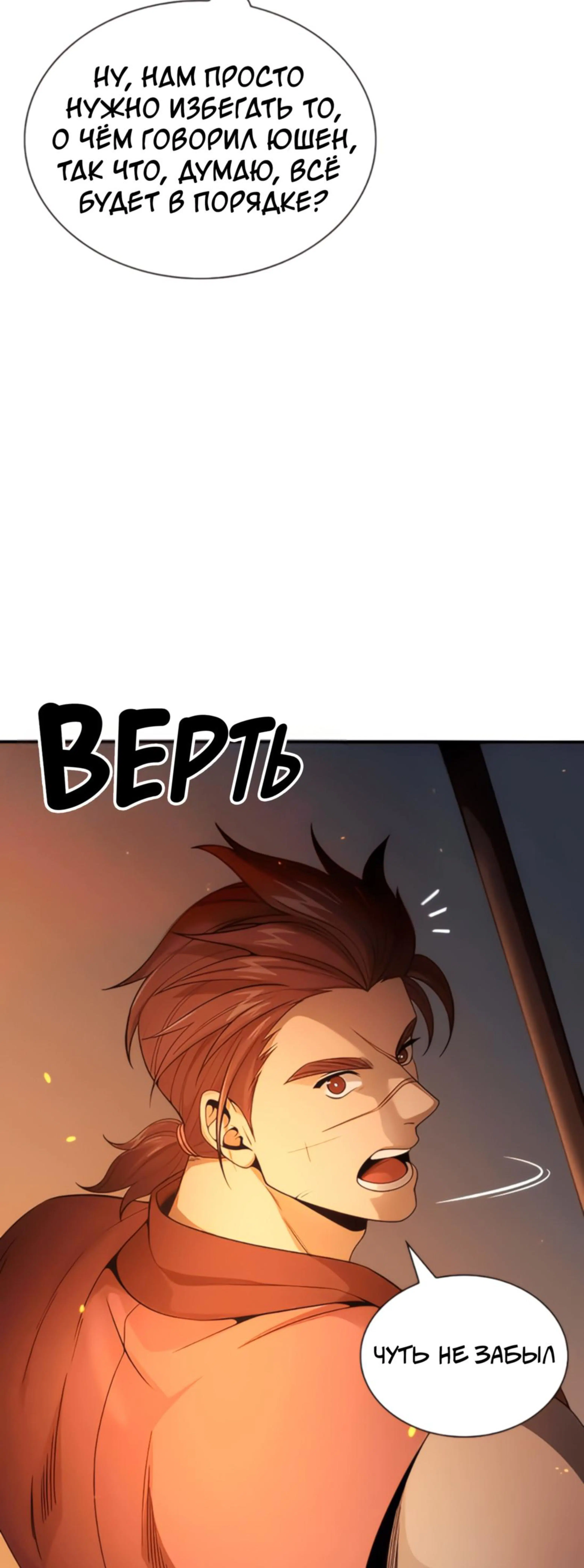 Page 4.002