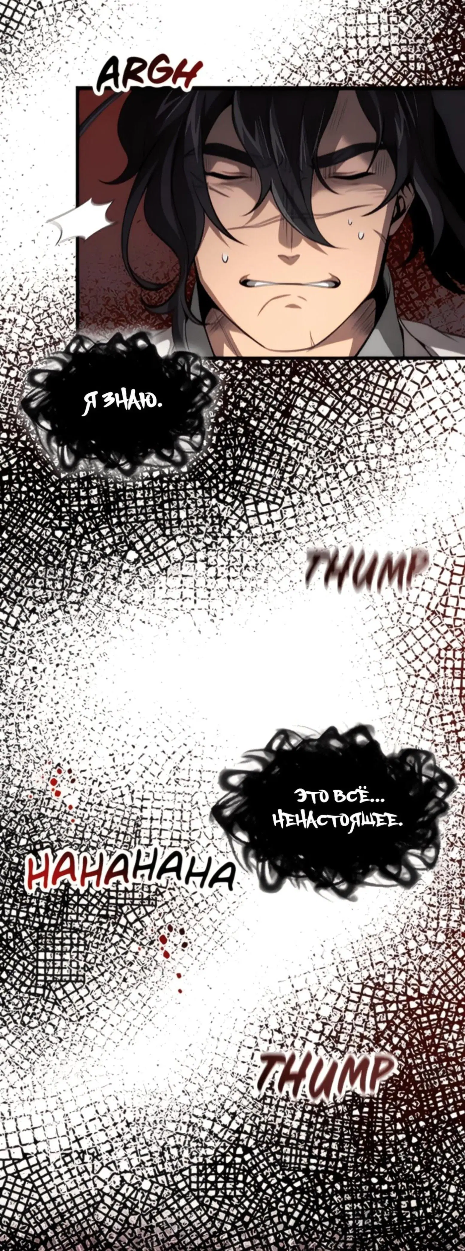 Page 4.001