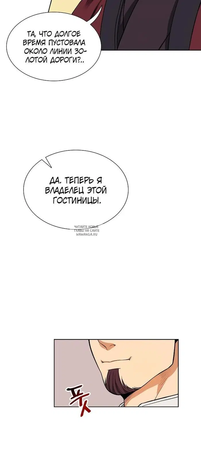 Page 42.000