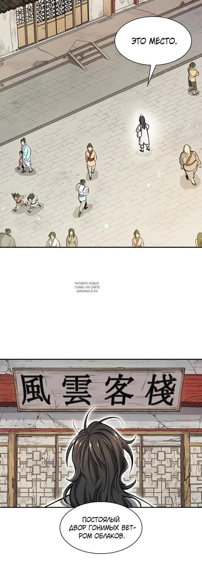 Page 42.000
