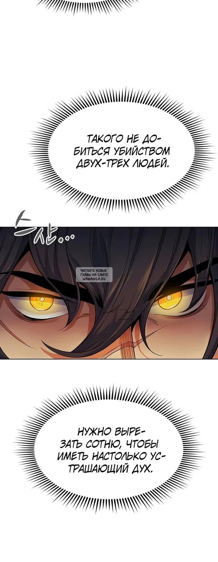 Page 42.000