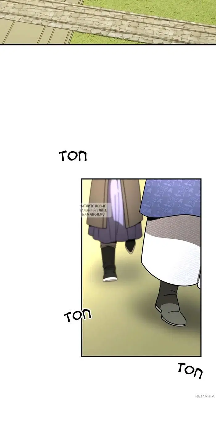 Page 42.000