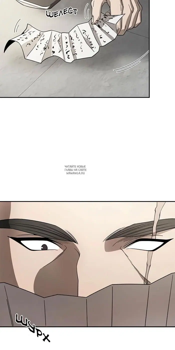 Page 42.000