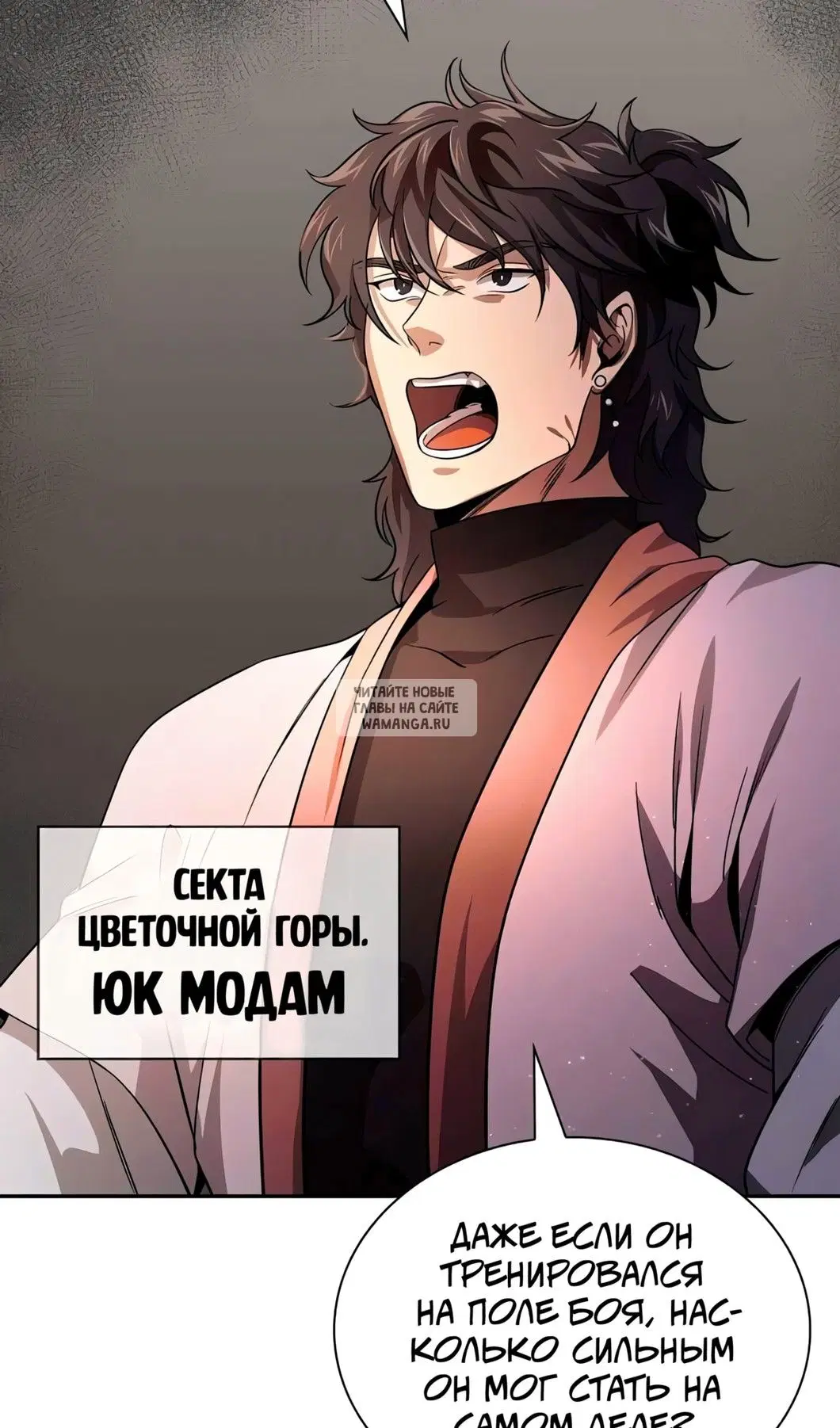 Page 42.000